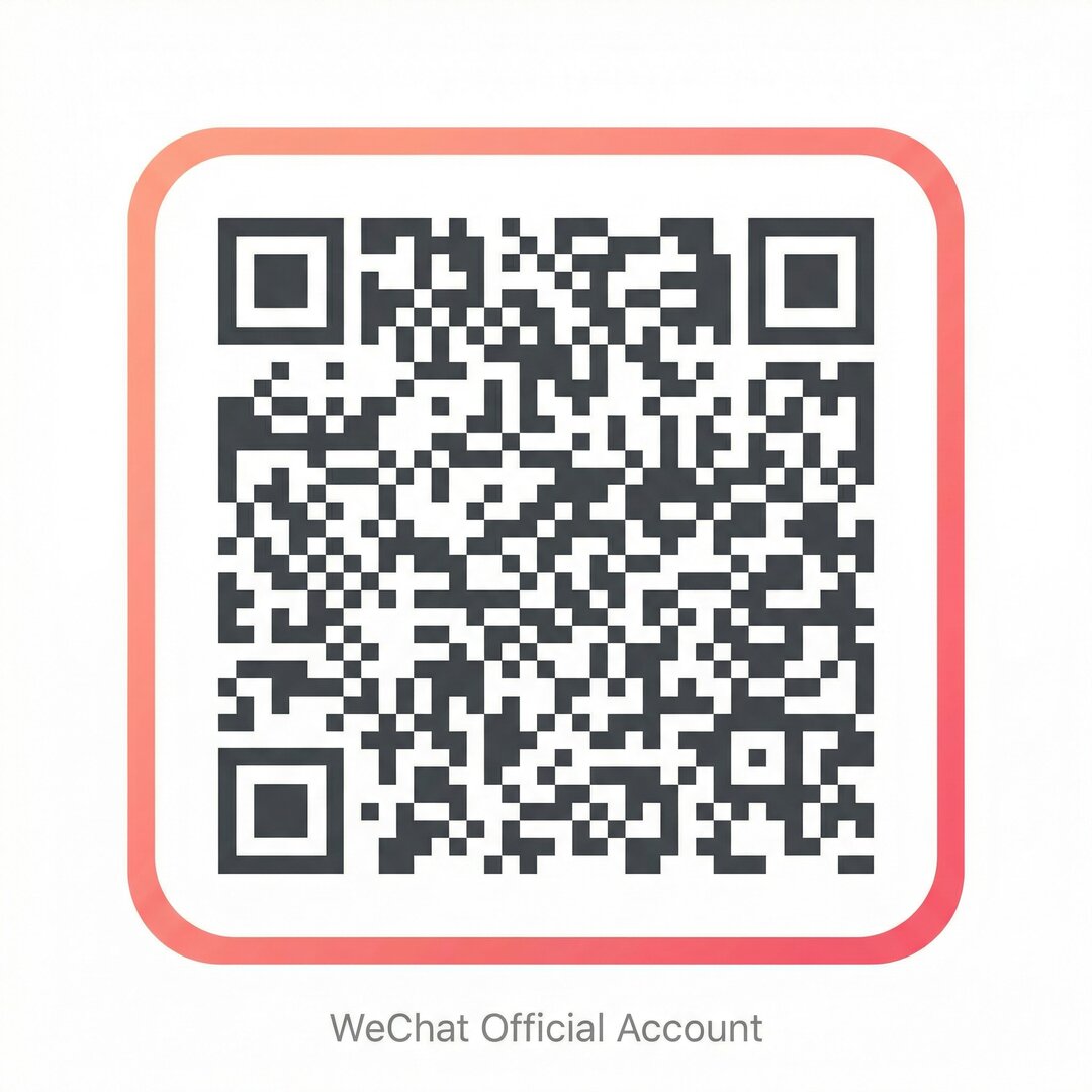 海角社区公众号二维码